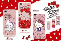 在飛比找Yahoo!奇摩拍賣優惠-GARMMA Hello Kitty iPhone 7 Pl