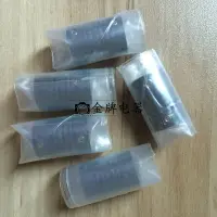 在飛比找樂天市場購物網優惠-e6b2-cwz6c 聯軸器 歐姆龍 e6b2-cwz6c 