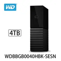 在飛比找森森購物網優惠-WD My Book 4TB USB3.0 3.5吋外接硬碟