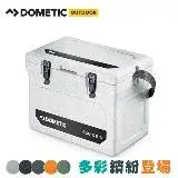 在飛比找遠傳friDay購物優惠-DOMETIC WCI-13酷愛十日鮮冰桶(13公升) 多彩