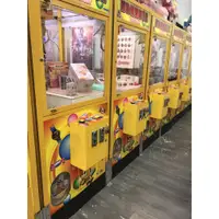 在飛比找蝦皮購物優惠-飛絡力二代 中文版數位娃娃機台 自取免運 2年多