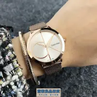 在飛比找Yahoo!奇摩拍賣優惠-【宜家良品百貨】C•K品牌手錶  32mm/40mm情侶對錶