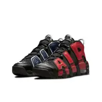 在飛比找PChome24h購物優惠-Nike Air Uptempo 紅藍鴛鴦 GS 大童鞋 休