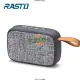 E-books RASTO RD1 經典藍牙布面隨身喇叭-灰 E-books RASTO RD1 經典藍牙布面隨身喇叭-灰 10米藍牙高保真 [O4G] [全新免運][編號 K19884]