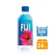 FIJI Water斐濟天然深層礦泉水(500ml x 24瓶)