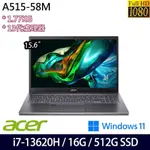 ACER ASPIRE5 A515-58M 灰(I7-13620H/16G/512G SSD/15.6吋/W11)