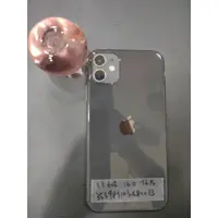 在飛比找蝦皮購物優惠-展示機 中古機 二手機 備用機 APPLE IPHONE 1