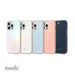 MOSHI IGLAZE 超薄時尚保護背殼 FOR IPHONE 13 PRO 手機殼