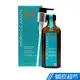 MoroccanOil 摩洛哥優油100ml 現貨 修護 受損髮 滋養 柔順 沙龍級 蝦皮直送