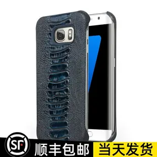 洽利 適用于三星Galaxy S7 edge手機殼 G9300奢華皮套 G9350真皮手機套