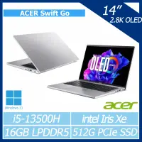 在飛比找遠傳friDay購物精選優惠-【福利展示機】ACER Swift Go SFG14-71-