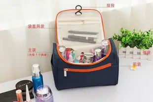 【現貨】純色盥洗包 時尚手提化妝洗漱包 旅行旅遊 旅行收納袋 收納包 防水收納袋 包中包卡包 包包 行李箱