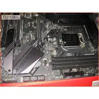 在飛比找iOPEN Mall優惠-JULE 3C會社-華碩 ROG STRIX Z390-F 