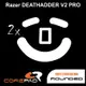 Corepad 雷蛇 DeathAdder V2 Pro / DeathAdder V2 HyperSpeed 專用鼠貼 PRO 煉獄奎蛇DA