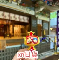 在飛比找Yahoo!奇摩拍賣優惠-xn日貨【現貨】難得追加 少見獨特 限定金小槌 開運 金運圓