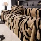 Light Luxury Rabbit Plush Sofa Cover AntiSlip Sofa Towel Leopard Print Couch Mat