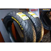 在飛比找蝦皮購物優惠-【核五廠電車精品】PIRELLI（倍耐力）輪胎 紅惡魔 天使