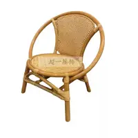 在飛比找蝦皮購物優惠-【籐椅之家】圓背籐製童椅,藤椅 藤傢俱 手工編織 籐椅 籐家