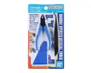 Bandai Hobby Entry Tool Set [BAS2569557]