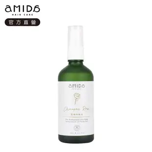 Amida 香檳玫瑰油/紫玫瑰油/雪絨花 100ml(3款可選) 現貨 蝦皮直送