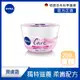 NIVEA 妮維雅 全方位潤膚霜200ml 敏感肌適用(德國妮維雅/潤膚霜)