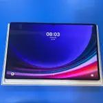 ＊手機航＊SAMSUNG TAB S9 ULTRA 12G/256G X910 X916B（WIFI LTE 14.6吋