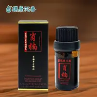 在飛比找森森購物網優惠-【瑞康生醫】肖楠單方精油5ml/瓶