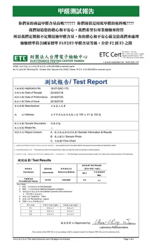 日本直人木業-NORTH北美楓木95Cm到160CM可調整書櫃組 (5.3折)