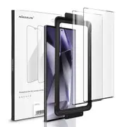 For Samsung Galaxy S23 / S22 / S24 Ultra 2pcs Full Glue Full Cover Soft Film Screen Protector with Tool