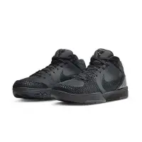 在飛比找momo購物網優惠-【NIKE 耐吉】Nike Zoom Kobe 4 Prot