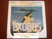 在飛比找露天拍賣優惠-絕版 Ernest Gold Exodus 出埃及記 原聲帶