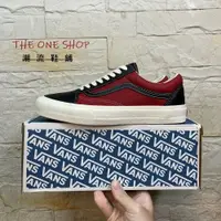 在飛比找樂天市場購物網優惠-VANS Old Skool VAULT Lx 皮革 紅色 