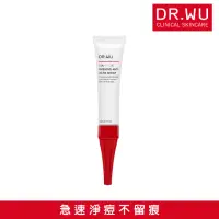 在飛比找momo購物網優惠-【DR.WU 達爾膚】杏仁酸淨痘調理精華20ML