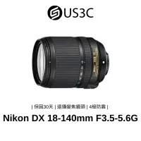 在飛比找蝦皮商城優惠-Nikon AF-S DX 18-140mm F3.5-5.