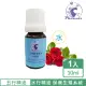 【Phoenix 菲馜思】五行能量複方精油-沁藍水10ml/1入(香氛薰香/清潔/泡澡沐浴)