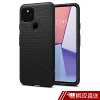 在飛比找蝦皮商城優惠-SGP / Spigen Pixel 5 Liquid Ai