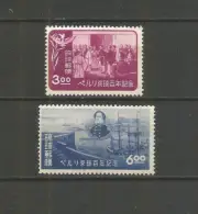 RYUKYUS OCUPACION AMERICANA YVERT NUM. 31/32 ** SERIE COMPLETA