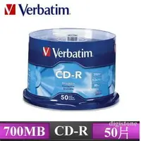 在飛比找PChome商店街優惠-Verbatim 威寶 光碟燒錄片 藍鳳凰 CD-R 52X