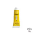 [NEW] L'OCCITANE Hand Cream: Nourishes Very Dry Hands Protects Skin With Shea