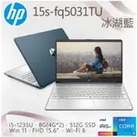 HP 15S-FQ5031TU