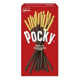 《 Chara 微百貨 》 日本 固力果 POCKY 隨身盒 巧克力 草莓 牛奶餅乾 抹茶 團購 批發