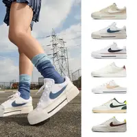 在飛比找momo購物網優惠-【NIKE 耐吉】WMNS COURT LEGACY LIF