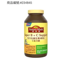 在飛比找蝦皮購物優惠-✅現貨🔴特價‼️Costco👉萊萃美 全方位維生素B群+C活