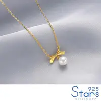 在飛比找ETMall東森購物網優惠-【925 STARS】純銀925細緻蝴蝶結珍珠造型項鍊 造型