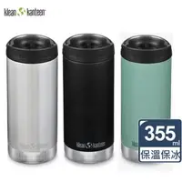 在飛比找森森購物網優惠-【美國Klean Kanteen】TKWide寬口不鏽鋼保溫