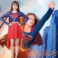 在飛比找蝦皮購物優惠-【臺灣出貨】萬聖節女超人服裝角色扮演舞臺裝Superwoma