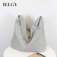 在飛比找蝦皮商城優惠-IELGY 韓版休閒藝文帆布包 時尚素色手提包 簡約森系單肩