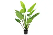 140cm Potted Faux Philodendron Plant w Pot Green Artificial Faux Decor