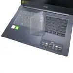 ACER A514-53G 適用 奈米銀抗菌TPU鍵盤膜