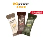 果果能量 脆米蛋白棒 PROTEIN BAR 蛋白質點心 (40G/支)｜果果能量官方旗艦店